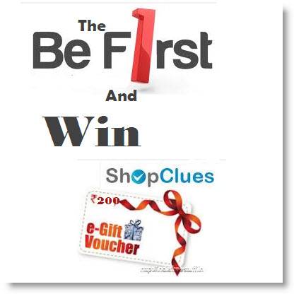 shopclues-voucher.jpg