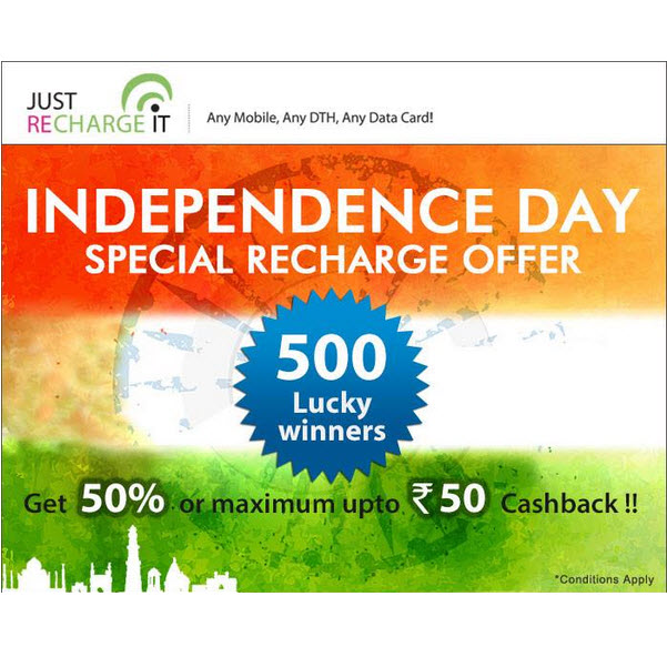 Justrechargeit discount coupons