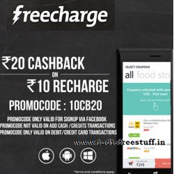 Freecharge coupons for mobile recharge prepaid