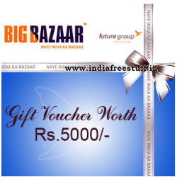 big bazaar the largest hypermarket chain India’s largest hypermarket chain – future group’s big bazaar is again back with another ‘smart search’ sale for all its tech savvy customers. big bazaar the largest hypermarket chain India’s largest hypermarket chain – future group’s big bazaar is again back with another ‘smart search’ sale for all its tech savvy customers.