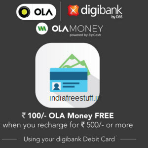 Debit card deposit