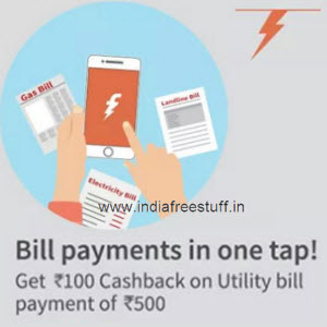 Freecharge coupons for electricity bill