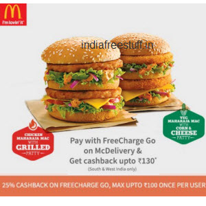 Mcdonalds coupons freecharge