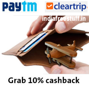 Cleartrip coupon domestic flight 2018