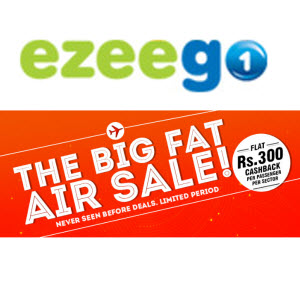 Ezeego coupons