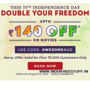 Bookmyshow discount coupons