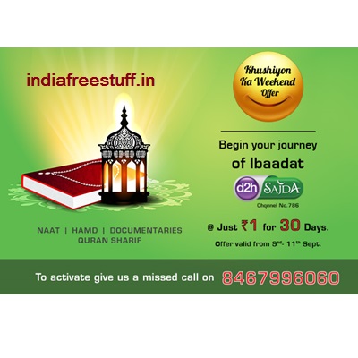 Videocon d2h yebhi coupons