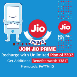 Paytm coupons for recharge above 500