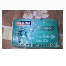 big-bazaar-voucher