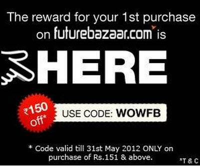 futurebazaar
