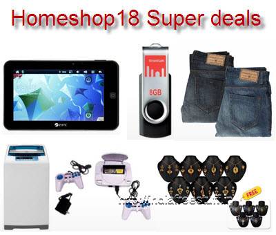 homeshop-superdeal