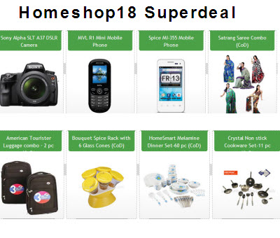 super-deal-homeshop18