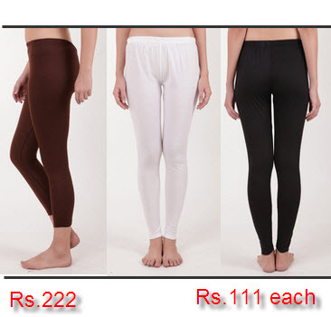 Legging army coupon code