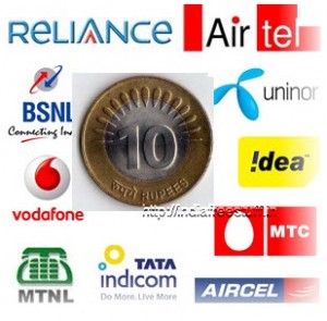 FRee-Rs.10-mobile-recharge-PRINCE-PRU0008-9560469900