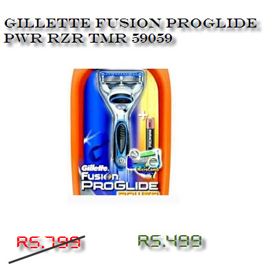 Gillette Fusion Proglide PWR RZR TMR 59059