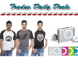 Tradus DD