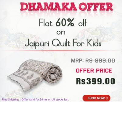 dhamaka