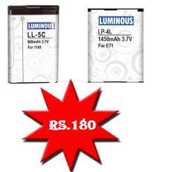 battery
