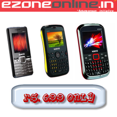 ezone