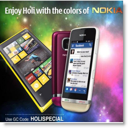 holi1