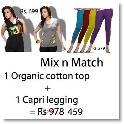 legging