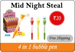 midnight steal-244x170