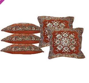 cushion