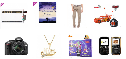 hs deal