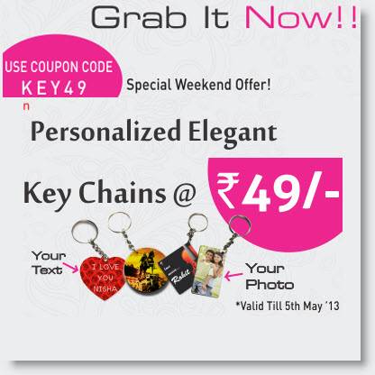 keychain