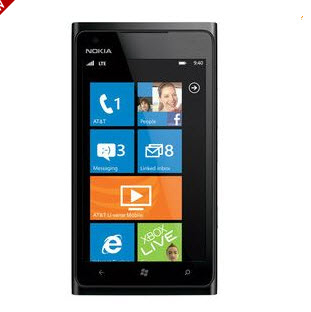 lumia