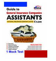 guide