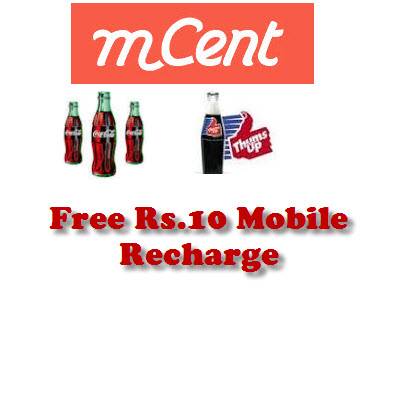mcent.com
