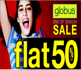 globus1