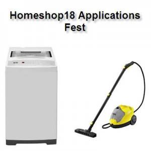 hsfest