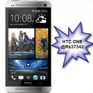 htc