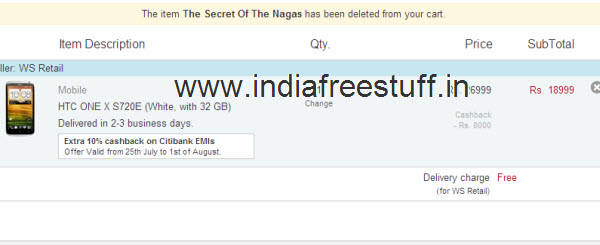 ifs11