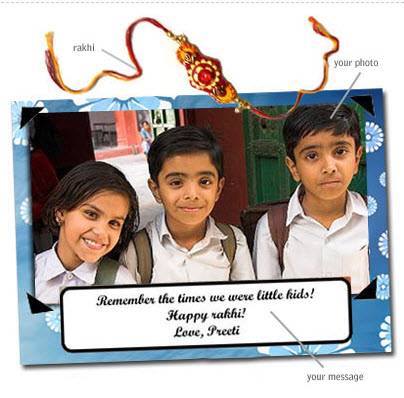 rakhi-offer