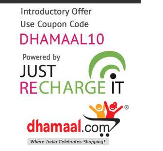 Dhamaal