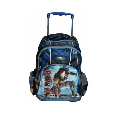 bag 1123
