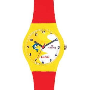 maxima-kids-wristwatch-04420ppkw-medium_af04bc4996bbd7cfbf961064e8fbac59