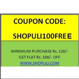 shopuli