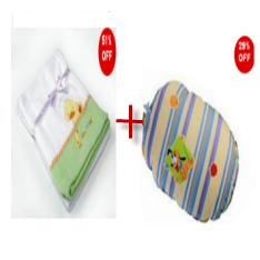 Sunbaby Baby Blanket+Sunbaby Baby Pillow