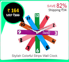 stylish_wallclock
