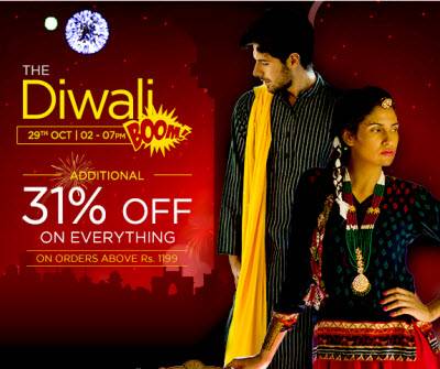 diwali