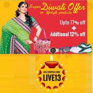 infibeam