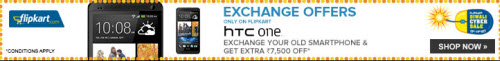 mobile exchange