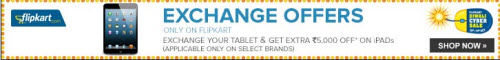 tab-exchange