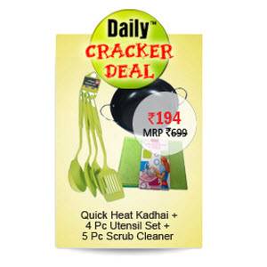 kadhai