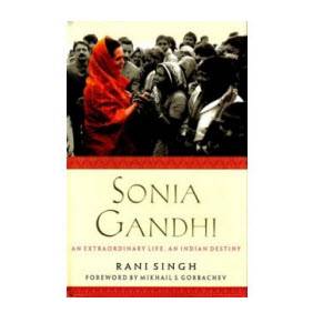 sonygandhi