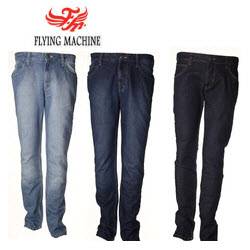 flying-machine